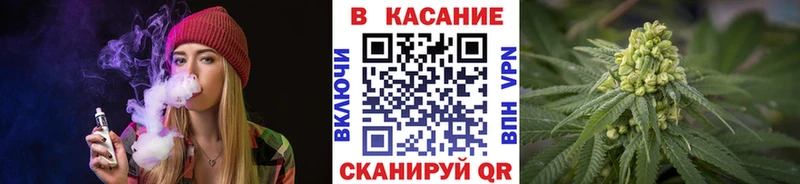 Наркота Тосно Alpha PVP Бошки Шишки Кокаин
