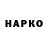 МЕТАДОН кристалл Makc Kazak