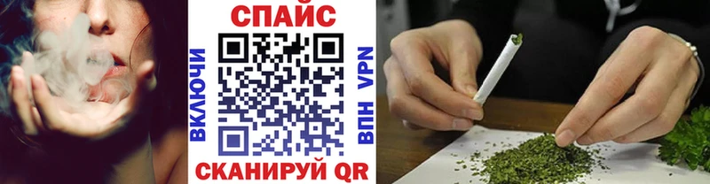 БУТИРАТ бутик  кракен как войти  Тосно 
