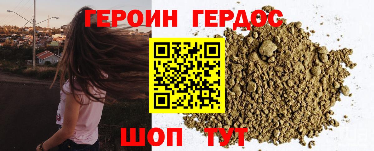 Псилоцибиновые грибы Тосно