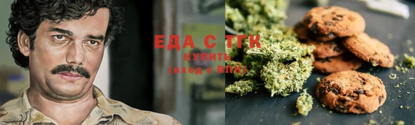 гашиш Алексин