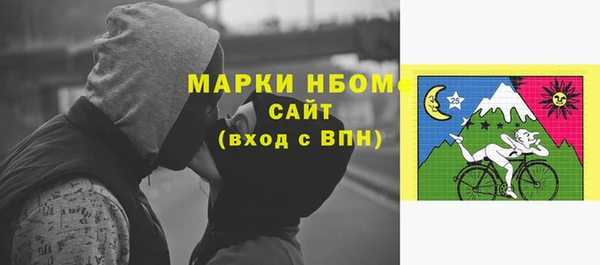 меф VHQ Алексеевка