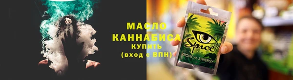 меф VHQ Алзамай