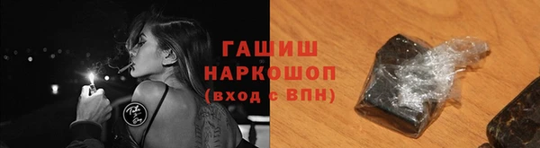 гашиш Алексин