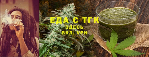 герыч Покров