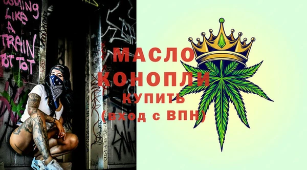 COCAINE Покровск