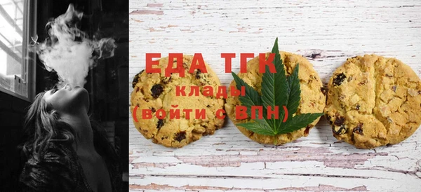 меф VHQ Алексеевка