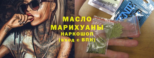 меф VHQ Алексеевка