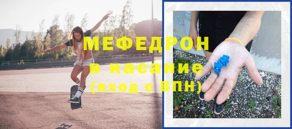 синтетический гашиш Покачи