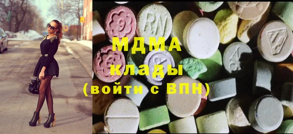 меф VHQ Алексеевка