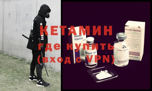 меф VHQ Алзамай