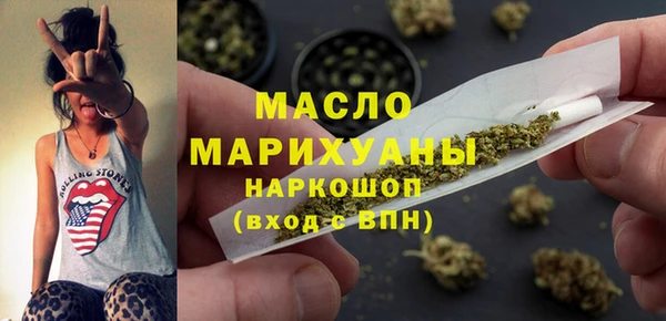 меф VHQ Алзамай
