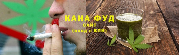 гашиш Алексин