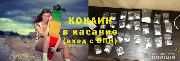 гашиш Алексин
