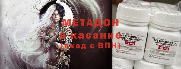 гашиш Алексин