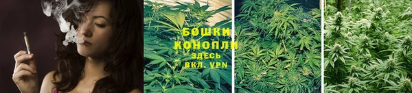 COCAINE Покровск