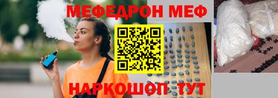 mdma Коммунар