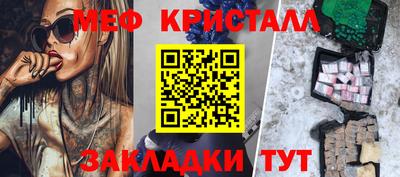 героин Комсомольск-на-Амуре