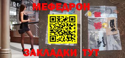 mdma Коммунар