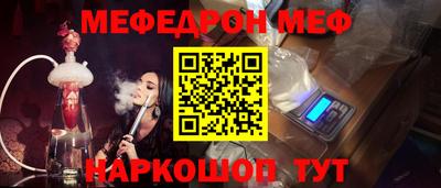 героин Комсомольск-на-Амуре
