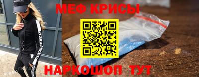 марки nbome Конаково