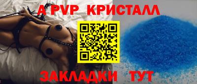 марки nbome Конаково