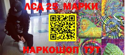 mdma Коммунар