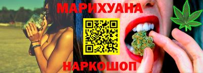 марки nbome Конаково
