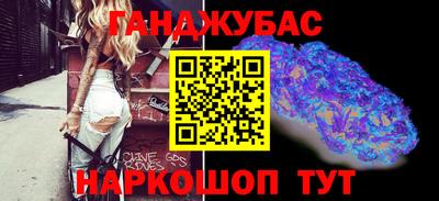 mdma Коммунар