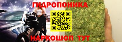 mdma Коммунар