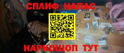mdma Коммунар