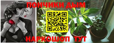 марки nbome Конаково