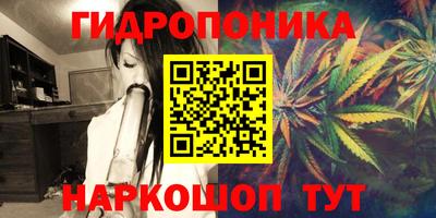 героин Комсомольск-на-Амуре
