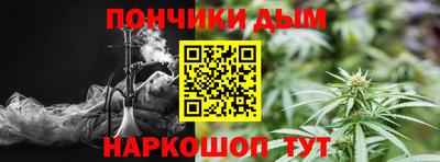марки nbome Конаково
