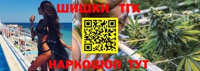 марки nbome Конаково