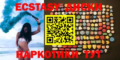 марки nbome Конаково