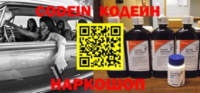 mdma Коммунар