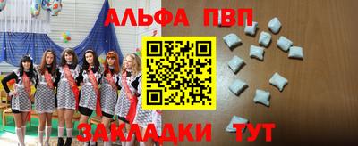 mdma Коммунар
