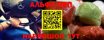 mdma Коммунар