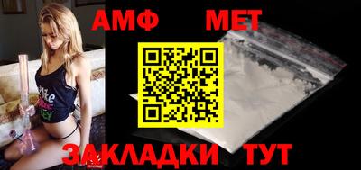 марки nbome Конаково