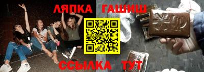 mdma Коммунар