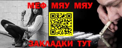 mdma Коммунар