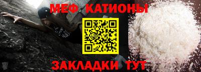 героин Комсомольск-на-Амуре