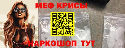 mdma Коммунар