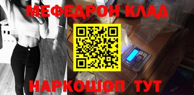 mdma Коммунар